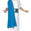 Smiffys Roman Senator Costume All Mens Costumes