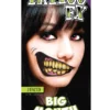 Tinsley Transfers 2 Faced Big Mouth Temporary Tattoo Clowns